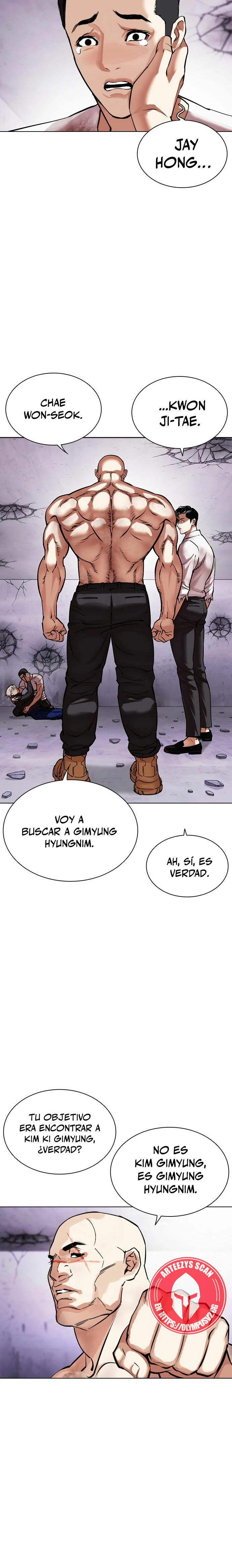 Nueva cara Capitulo 471 página 7