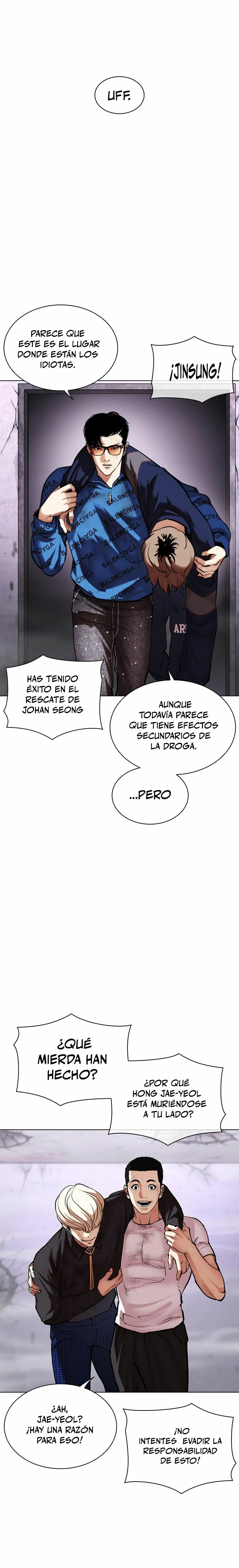 Nueva cara Capitulo 471 página 9