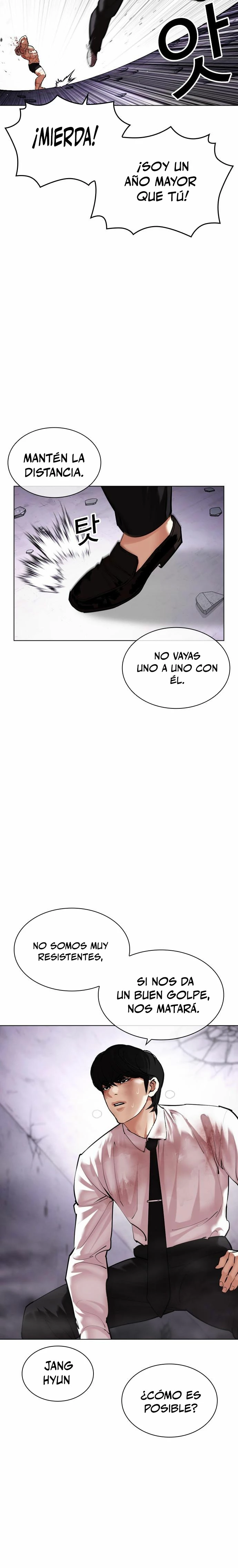Nueva cara Capitulo 472 página 15