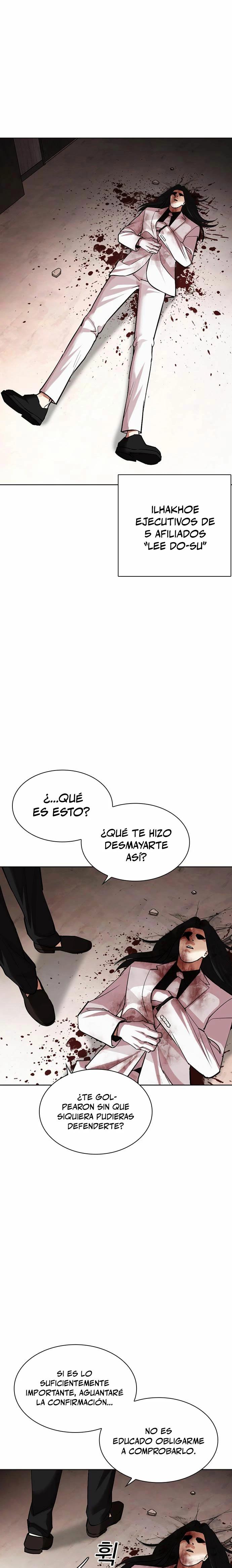 Nueva cara Capitulo 472 página 2