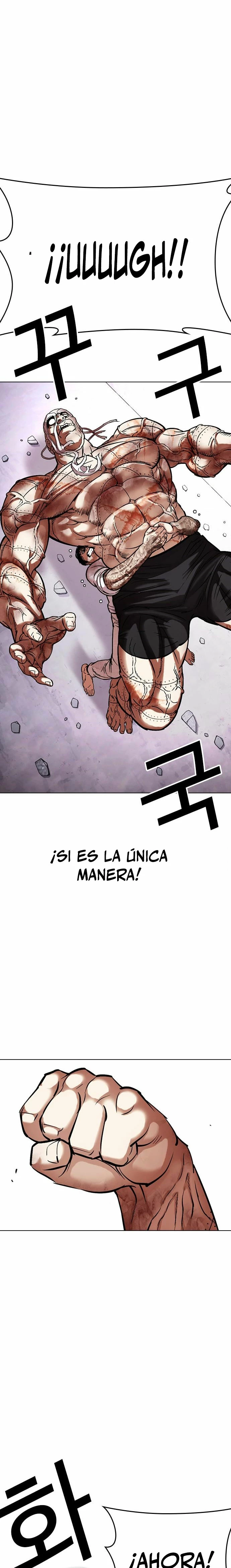 Nueva cara Capitulo 472 página 21