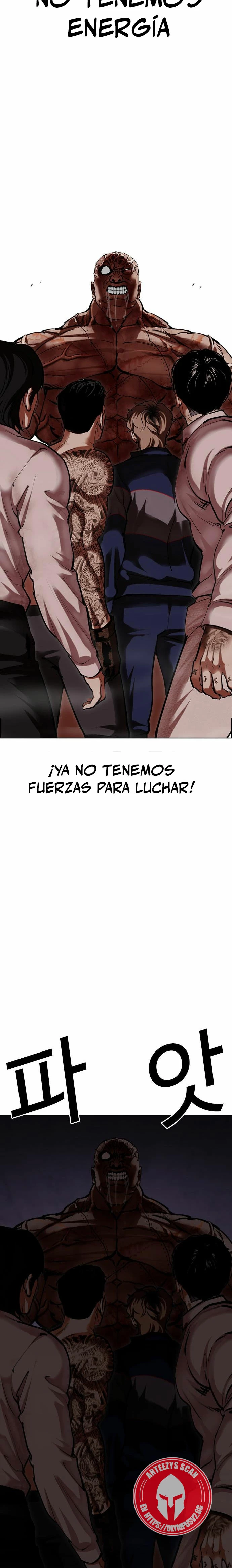 Nueva cara Capitulo 472 página 36