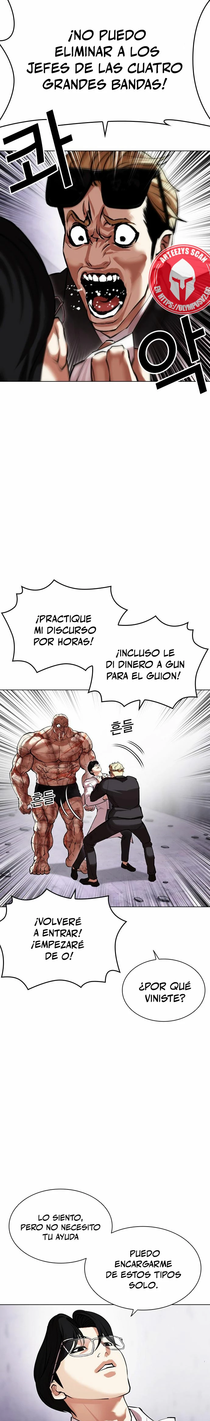 Nueva cara Capitulo 472 página 42