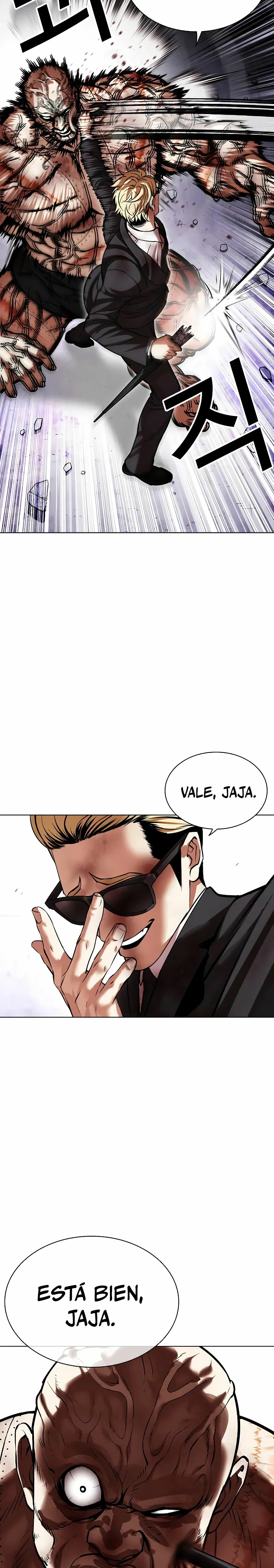Nueva cara Capitulo 473 página 15