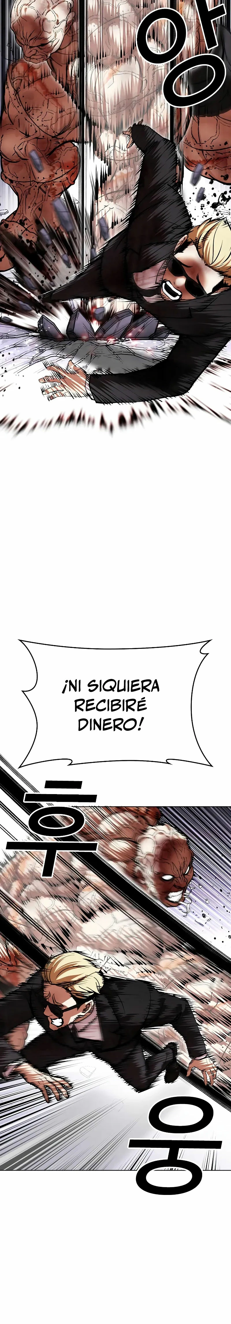 Nueva cara Capitulo 473 página 17