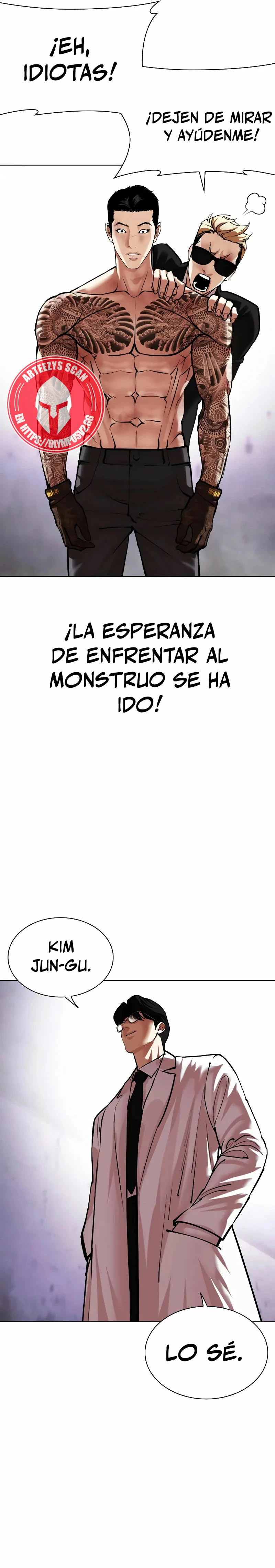Nueva cara Capitulo 473 página 20