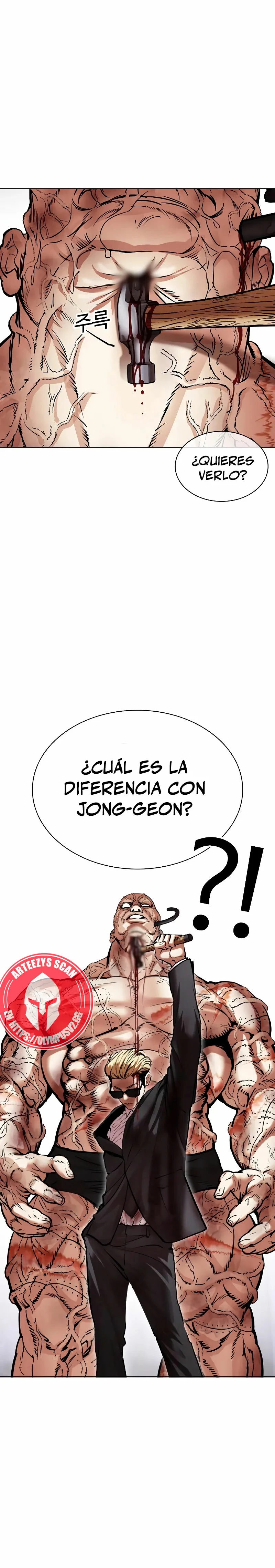 Nueva cara Capitulo 473 página 25