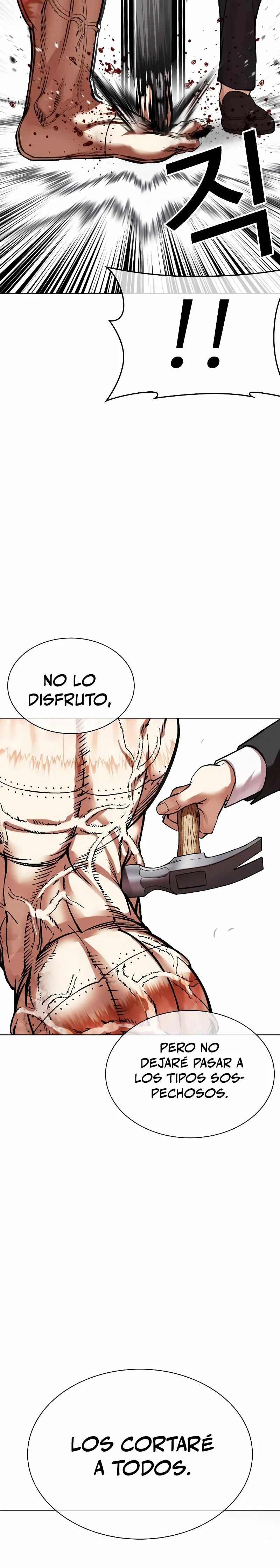 Nueva cara Capitulo 473 página 31