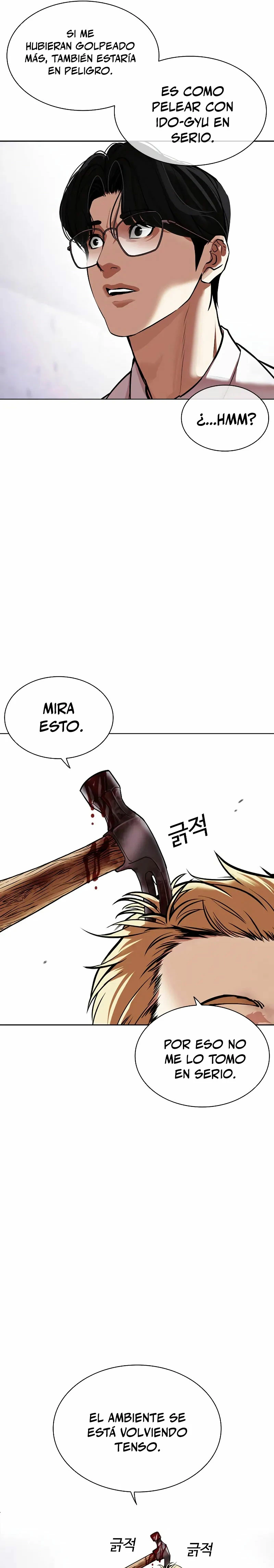 Nueva cara Capitulo 473 página 38
