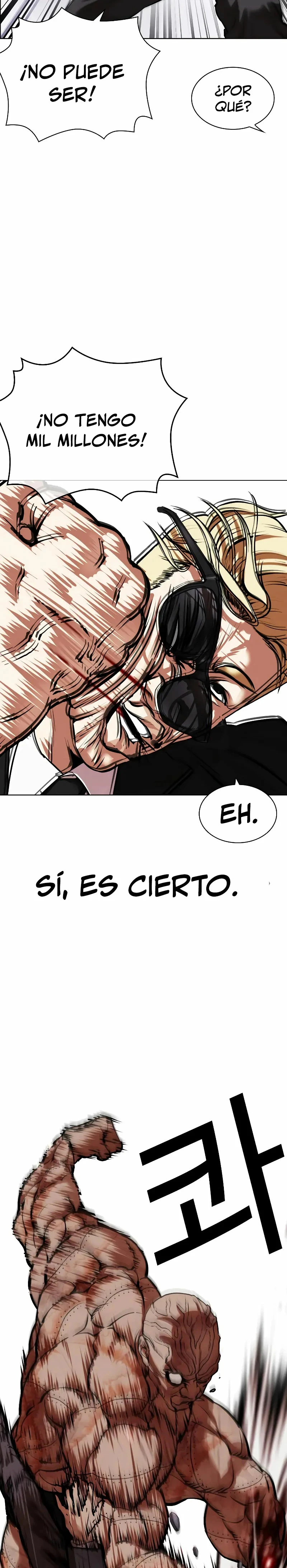 Nueva cara Capitulo 473 página 4