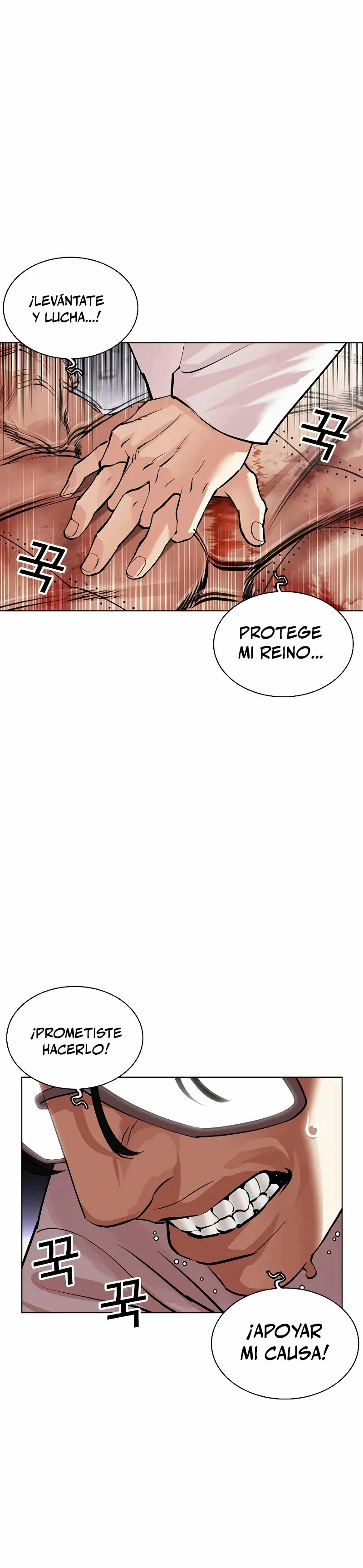 Nueva cara Capitulo 473 página 53