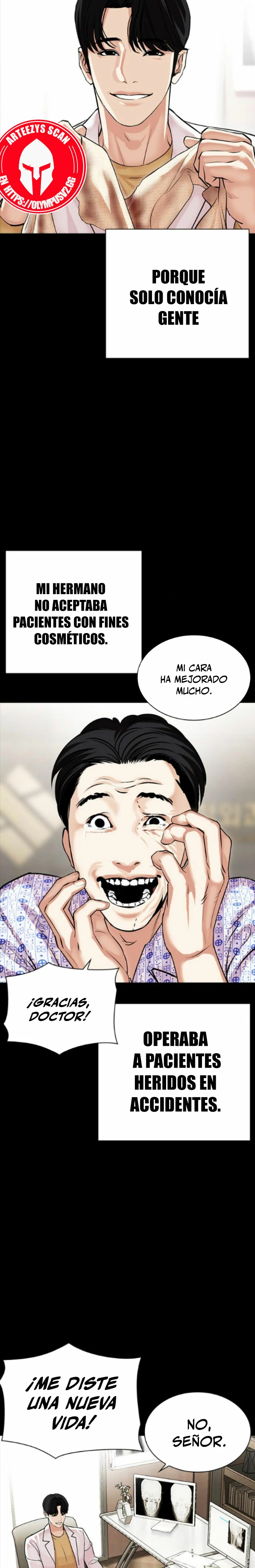 Nueva cara Capitulo 474 página 12