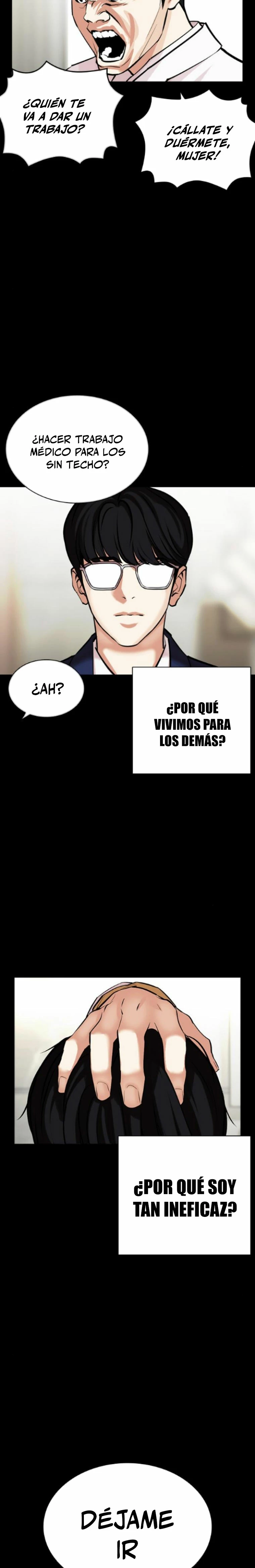 Nueva cara Capitulo 474 página 22
