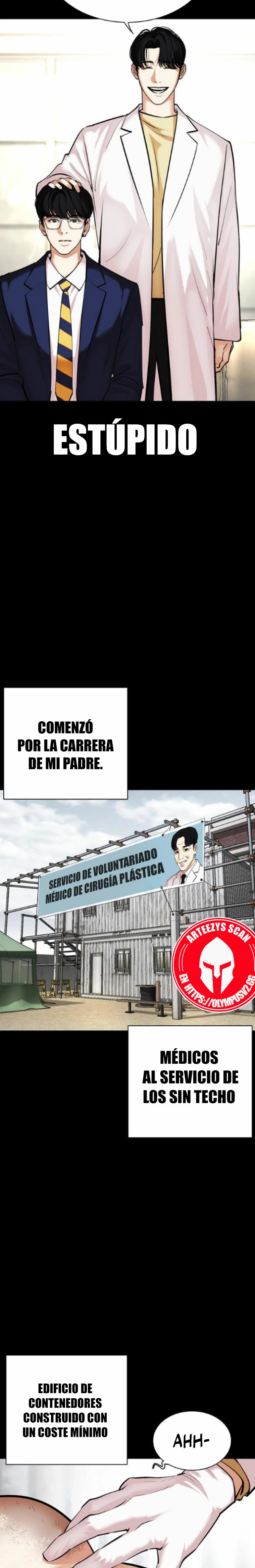 Nueva cara Capitulo 474 página 23