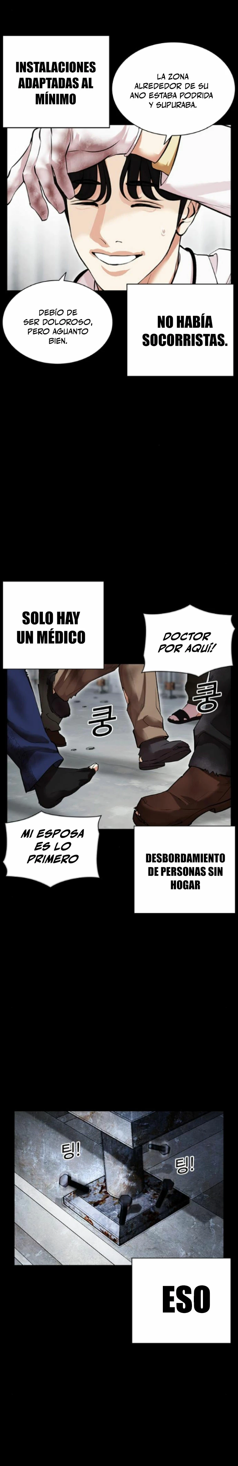 Nueva cara Capitulo 474 página 25
