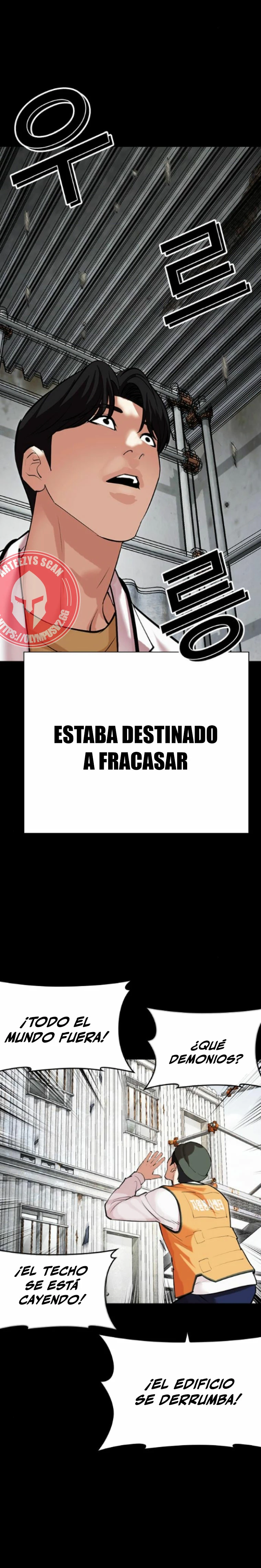 Nueva cara Capitulo 474 página 26