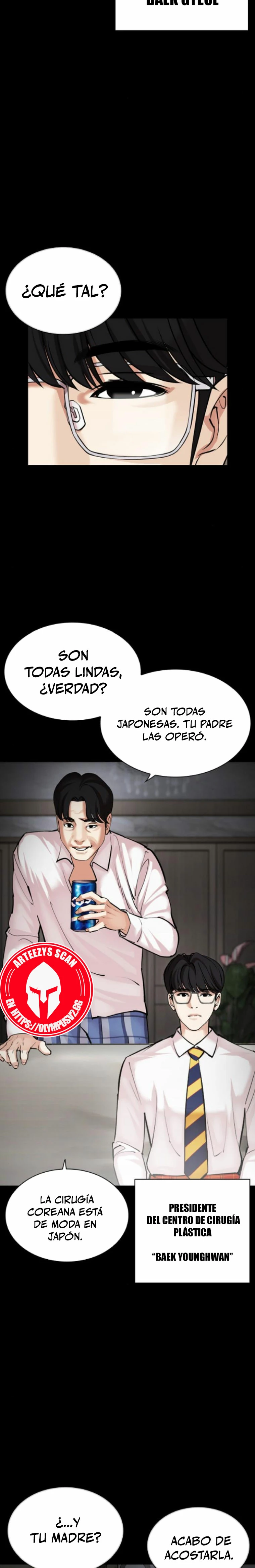 Nueva cara Capitulo 474 página 5