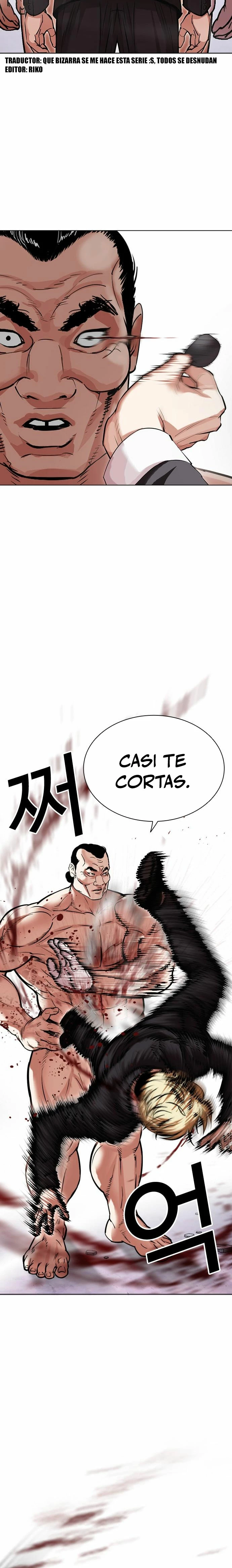 Nueva cara Capitulo 475 página 16