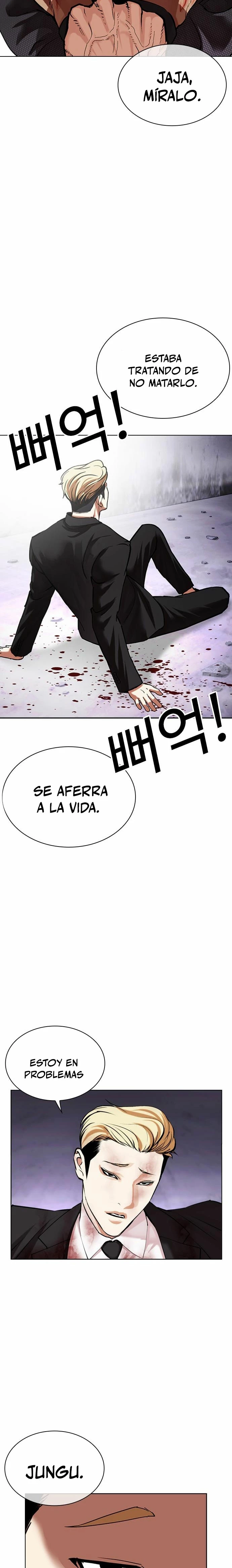Nueva cara Capitulo 475 página 39