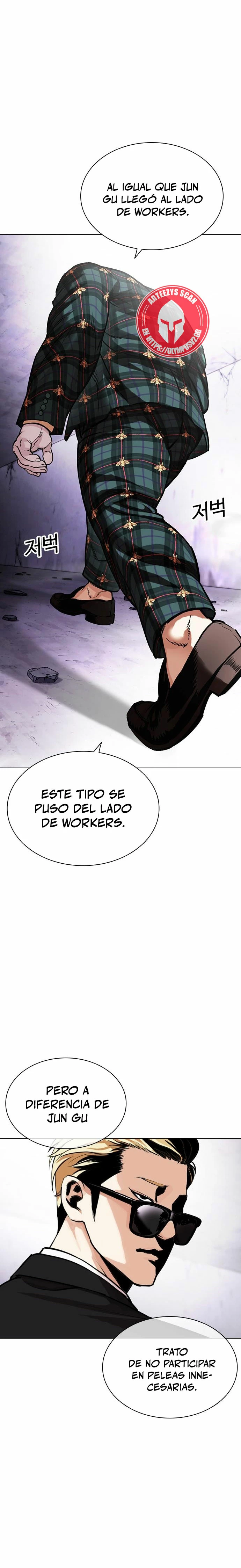Nueva cara Capitulo 475 página 7