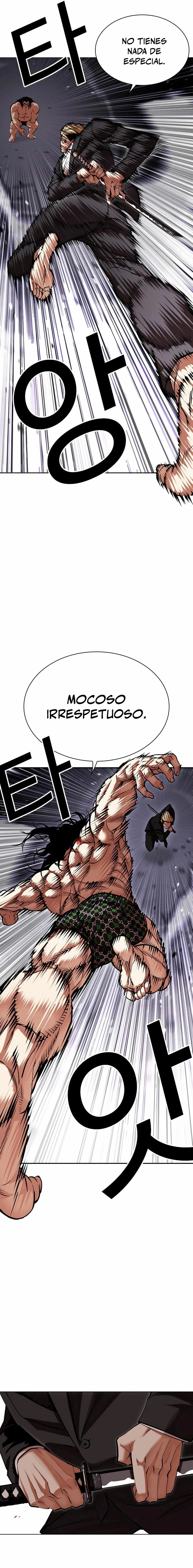 Nueva cara Capitulo 476 página 19