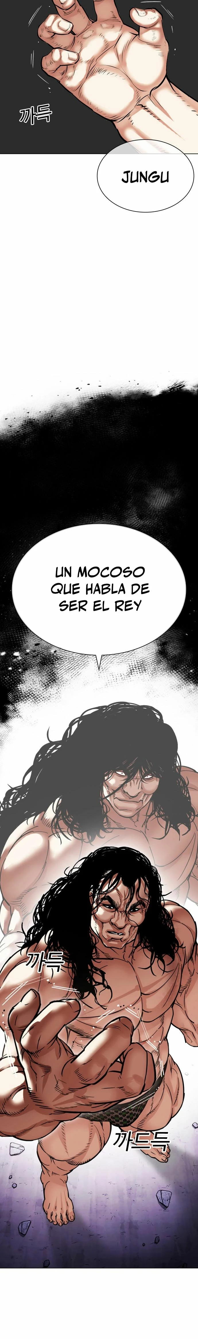 Nueva cara Capitulo 476 página 6