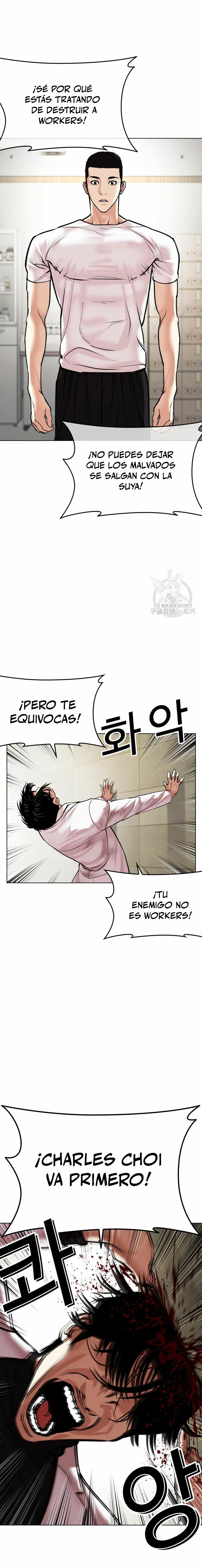 Nueva cara Capitulo 477 página 13