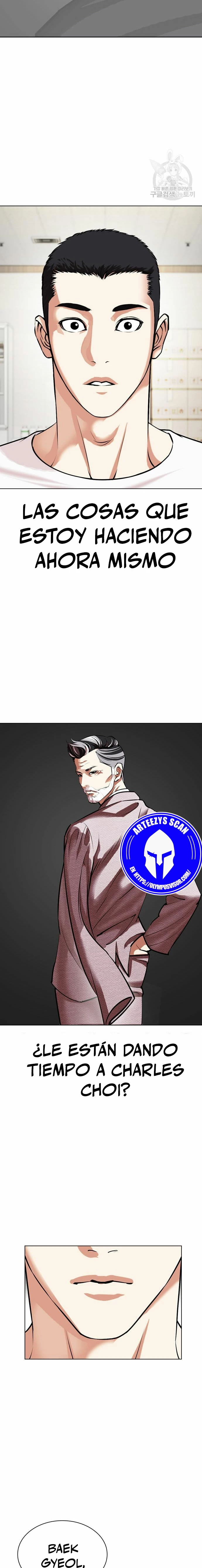 Nueva cara Capitulo 477 página 15
