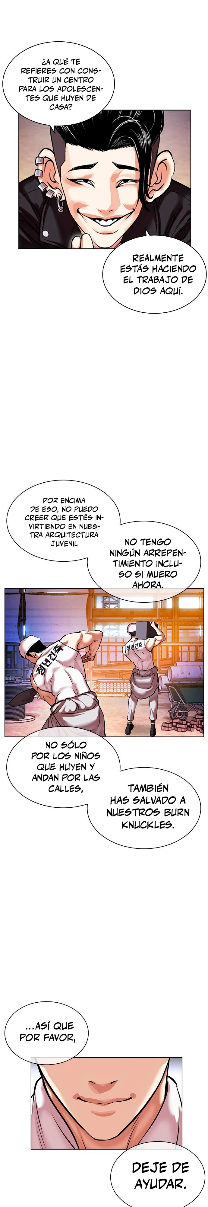 Nueva cara Capitulo 478 página 27