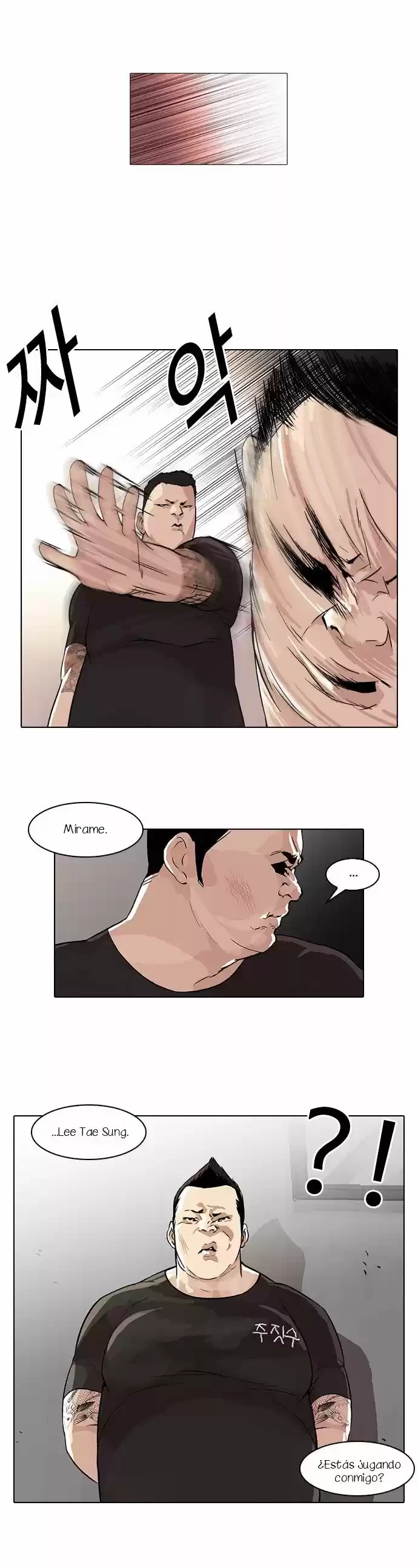 Nueva cara Capitulo 48 página 13