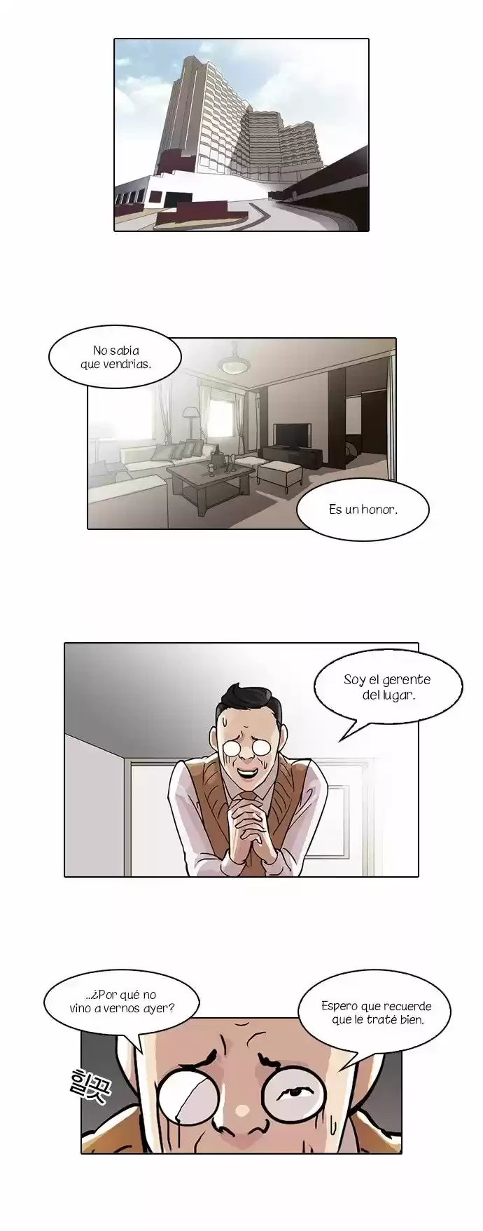 Nueva cara Capitulo 48 página 19