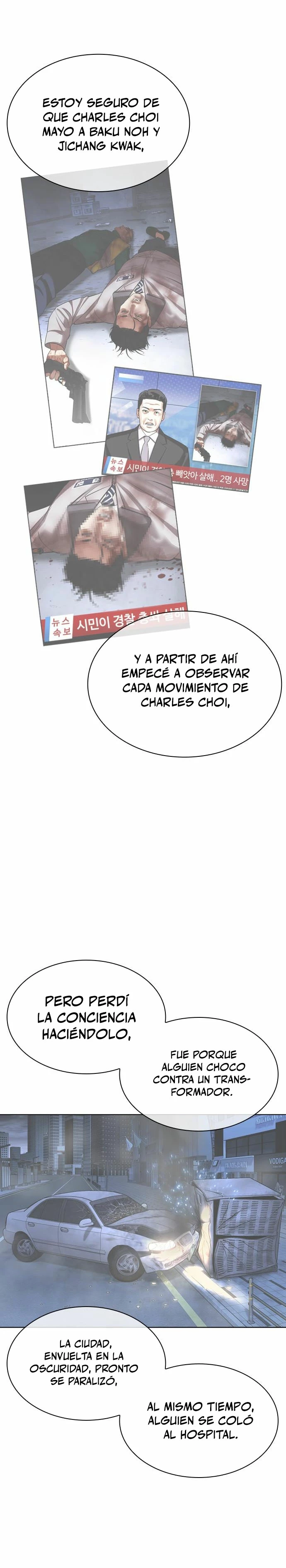 Nueva cara Capitulo 480 página 54