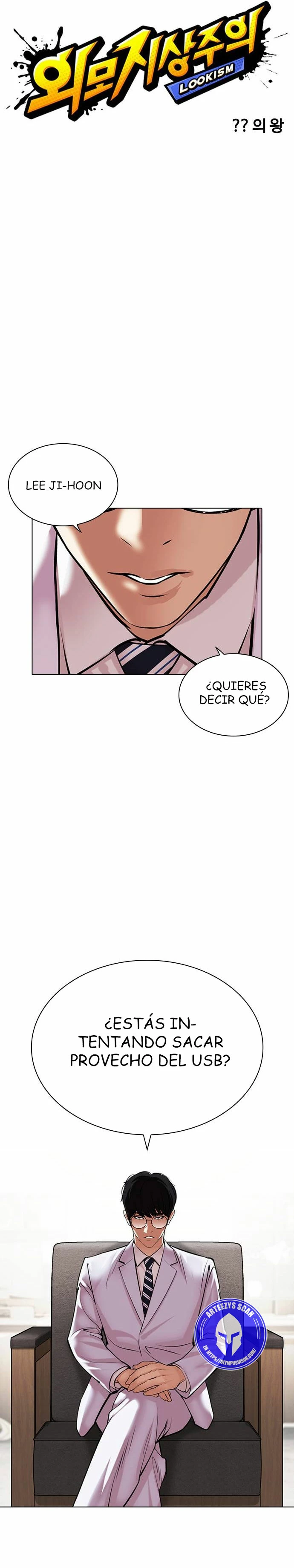 Nueva cara Capitulo 481 página 10