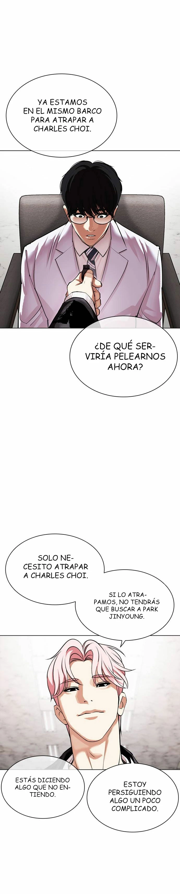 Nueva cara Capitulo 481 página 12