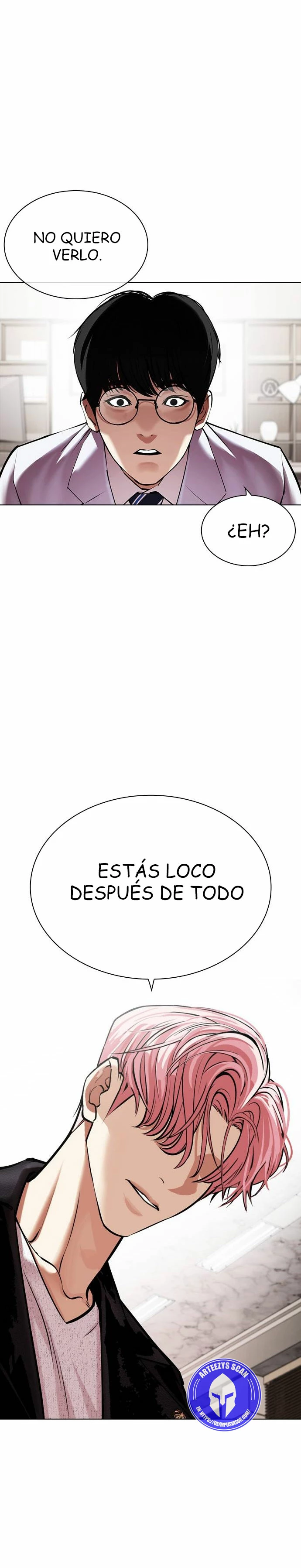 Nueva cara Capitulo 481 página 15