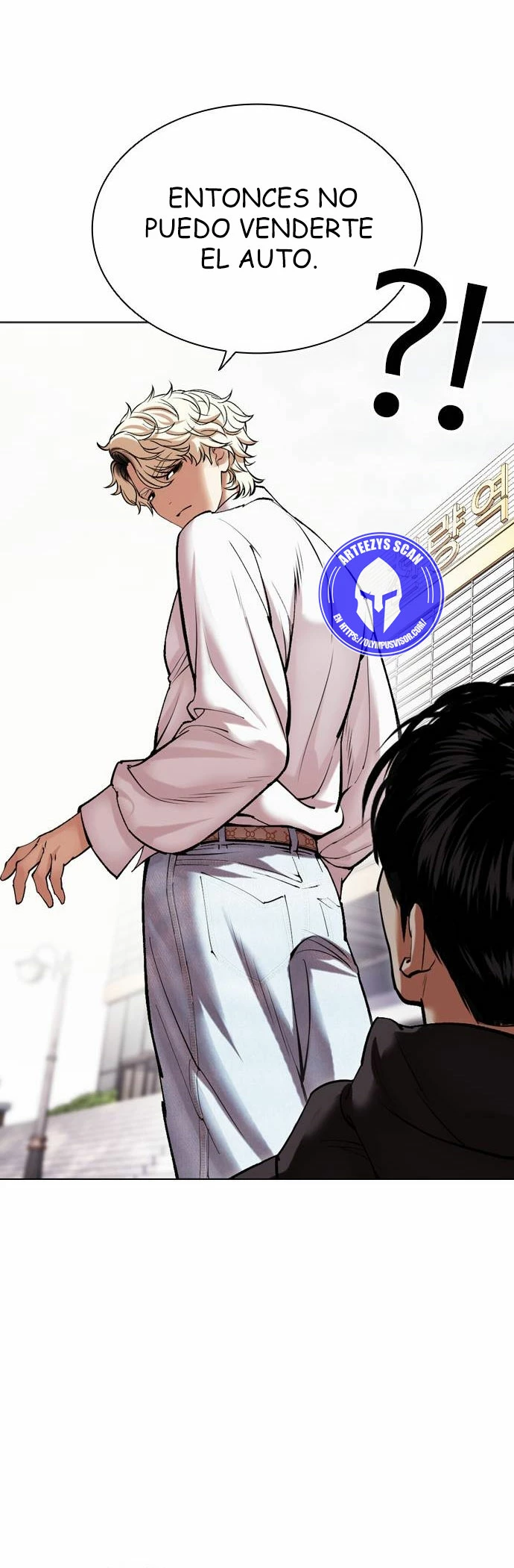 Nueva cara Capitulo 481 página 41