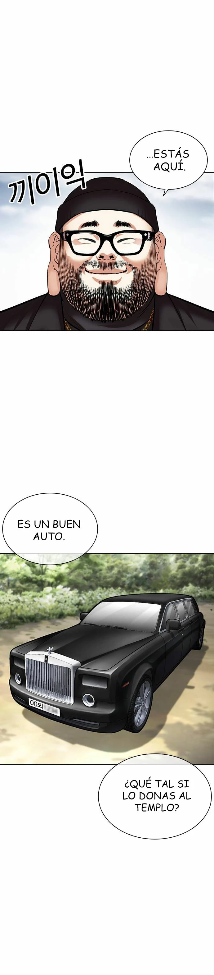 Nueva cara Capitulo 481 página 45