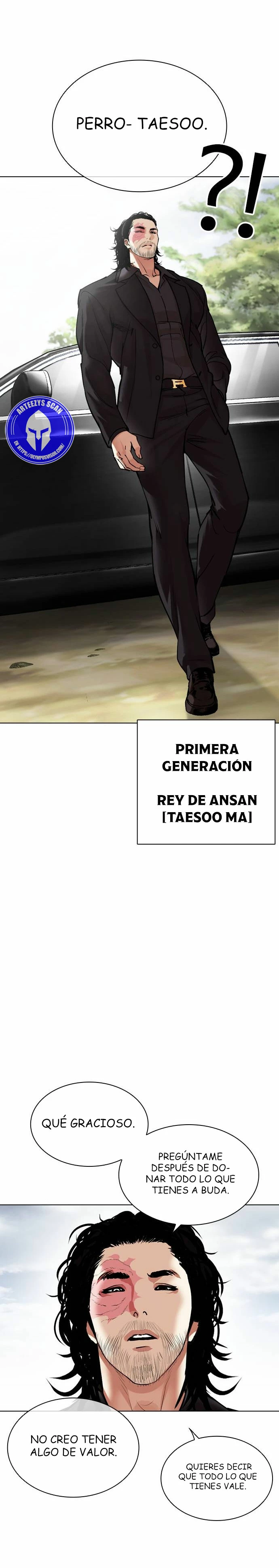 Nueva cara Capitulo 481 página 46