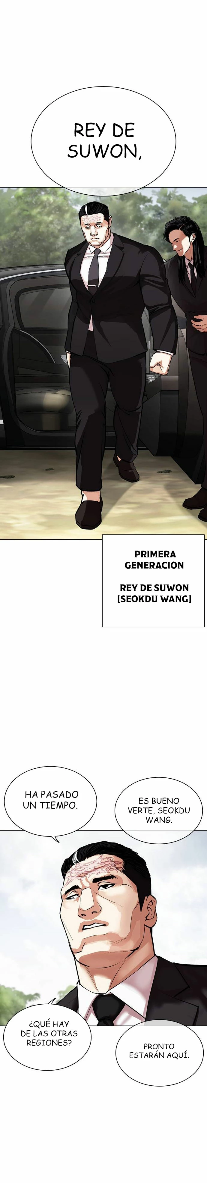 Nueva cara Capitulo 481 página 48