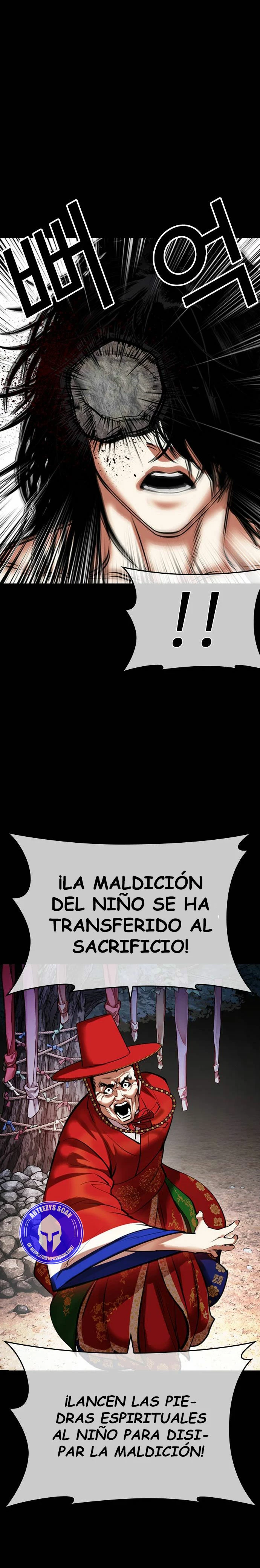 Nueva cara Capitulo 482 página 13