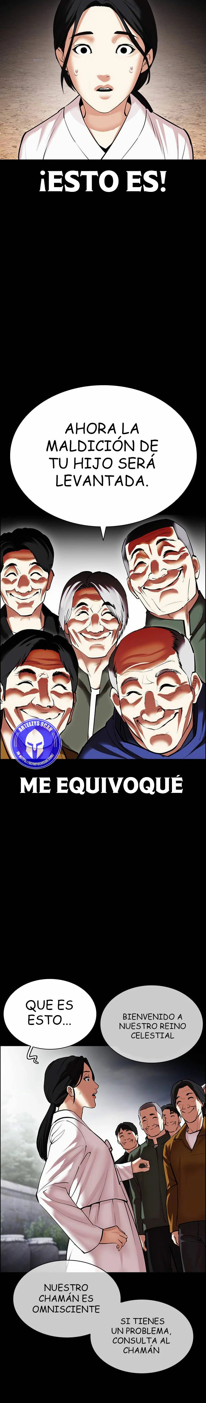 Nueva cara Capitulo 482 página 16