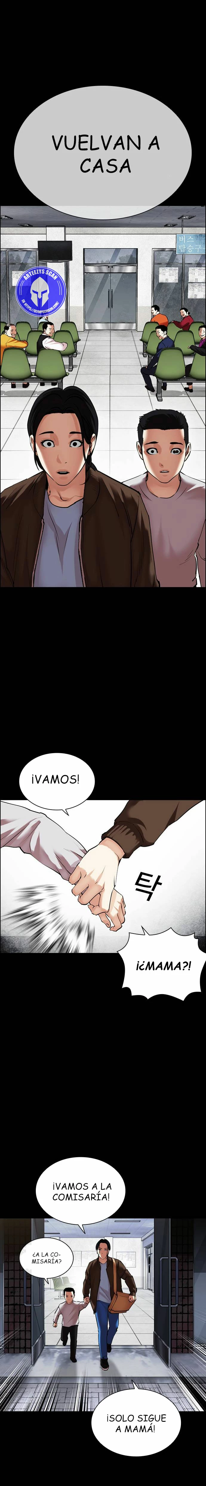 Nueva cara Capitulo 482 página 25