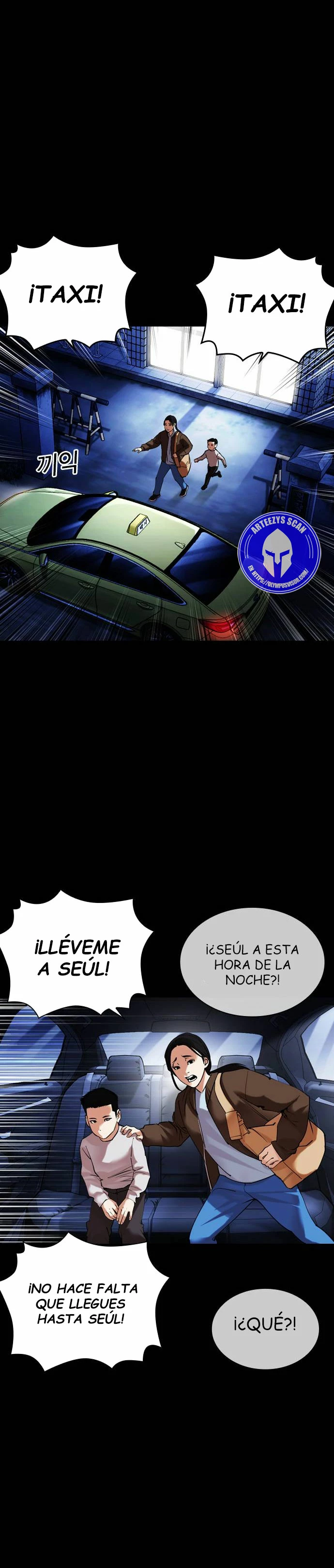 Nueva cara Capitulo 482 página 29