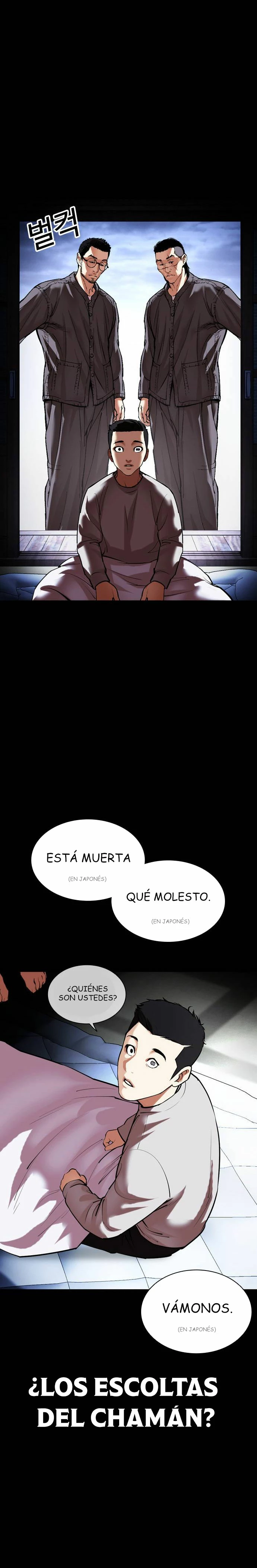 Nueva cara Capitulo 482 página 39