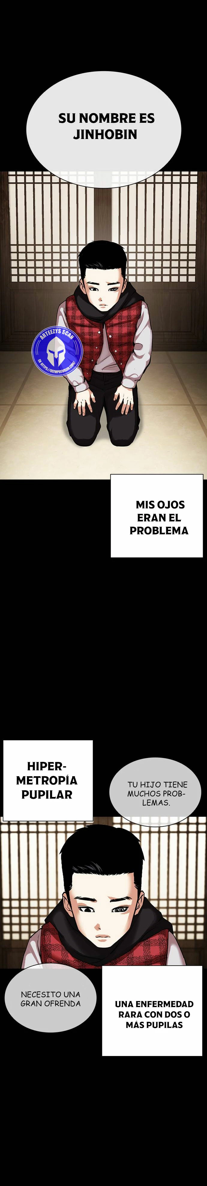 Nueva cara Capitulo 482 página 4