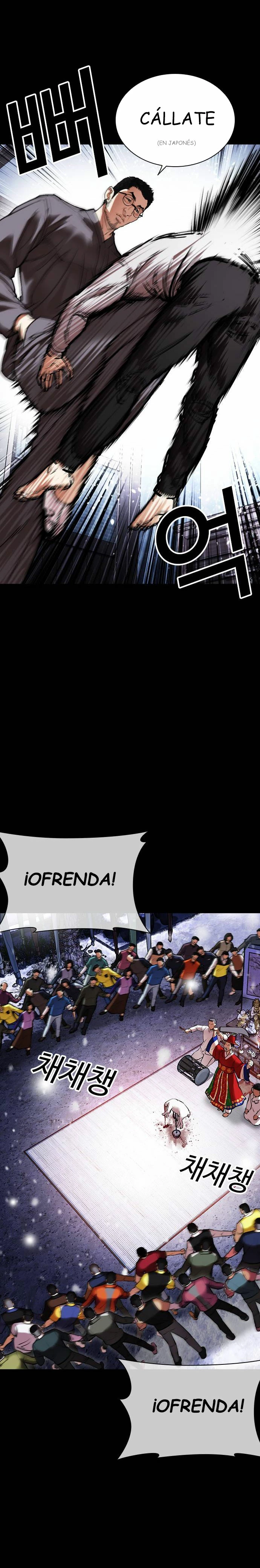 Nueva cara Capitulo 482 página 40