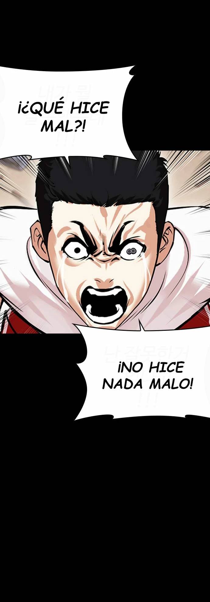 Nueva cara Capitulo 482 página 52