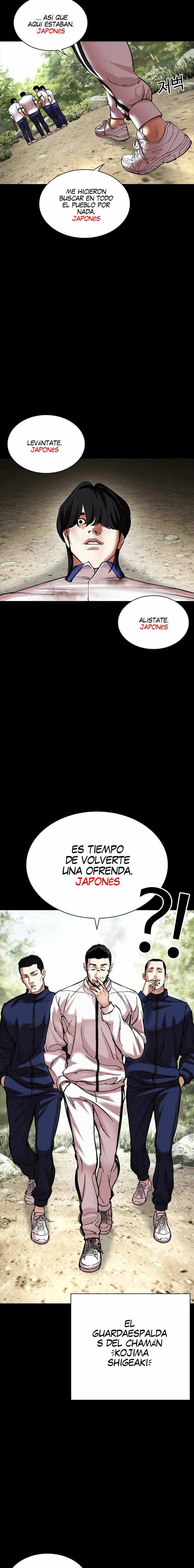 Nueva cara Capitulo 483 página 34