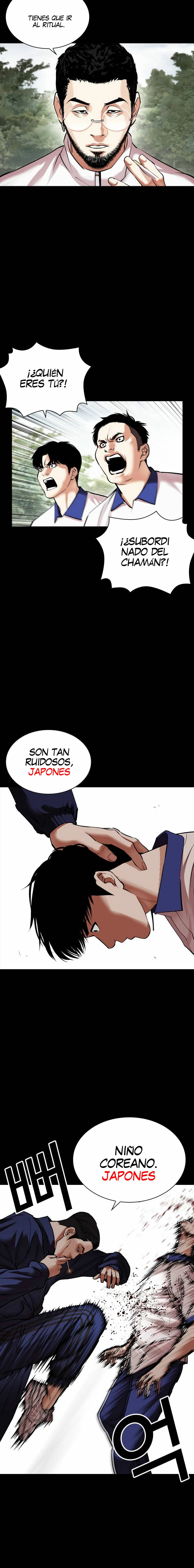 Nueva cara Capitulo 483 página 35
