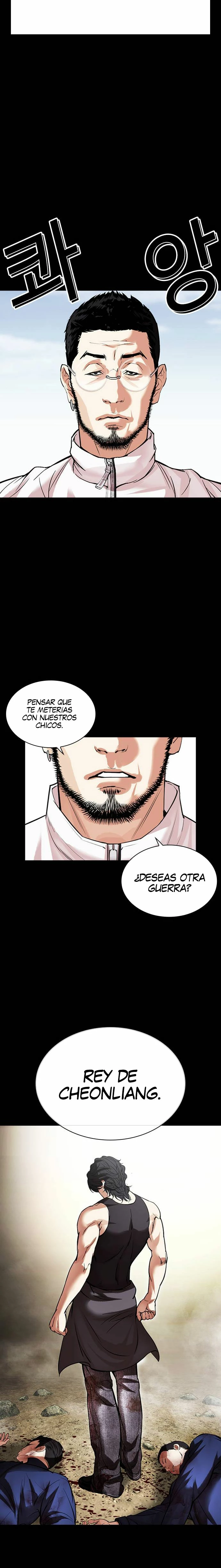 Nueva cara Capitulo 483 página 44